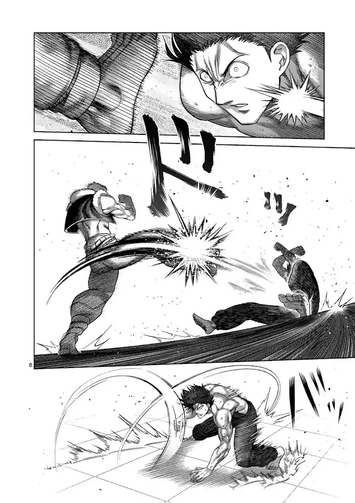 Kengan Omega Chapter 82 image 08_optimized